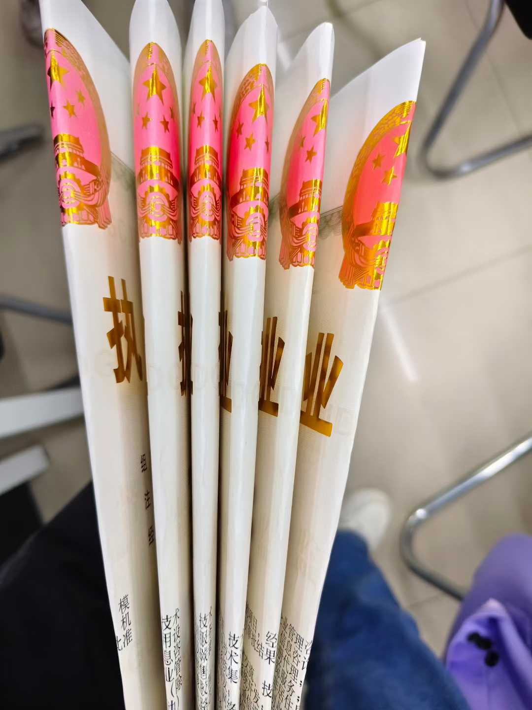 苏州代办